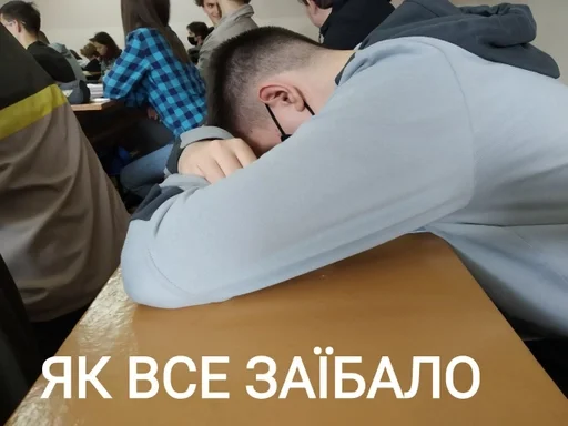 person clothing comfort