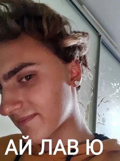 human face person eyelash