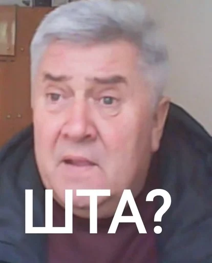 human face text forehead