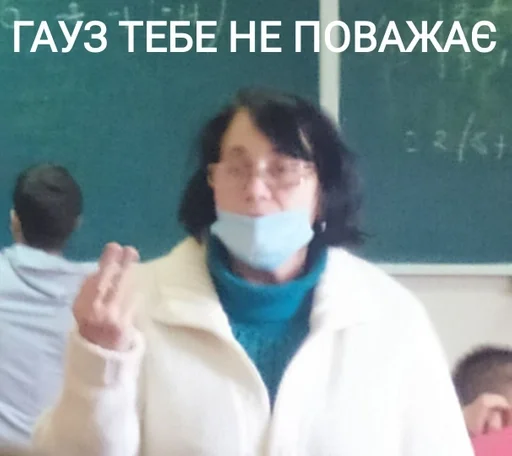 person clothing human face