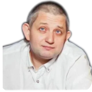 Стикер Насида - 2