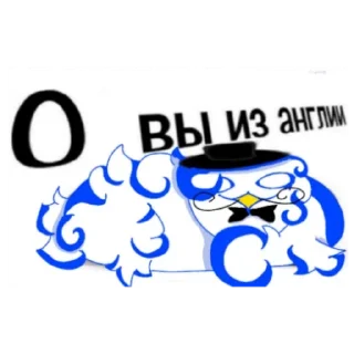 Sticker Fox250209 memes - 3