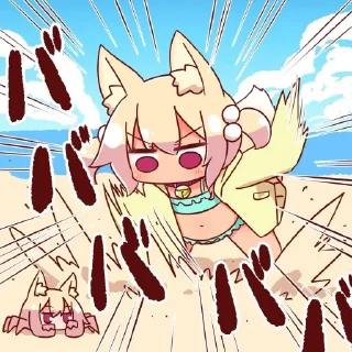 Sticker ながユー2 - 7