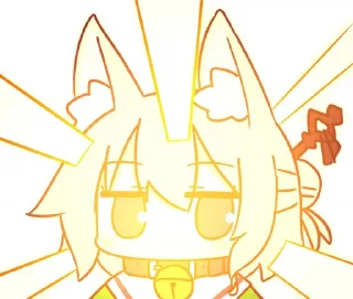 Sticker ながユー2 - 1