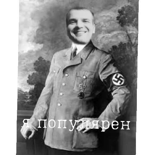 Sticker FoxHitler - 1