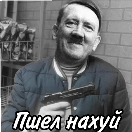 Sticker FoxHitler - 1