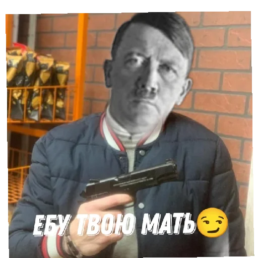 Sticker FoxHitler - 1