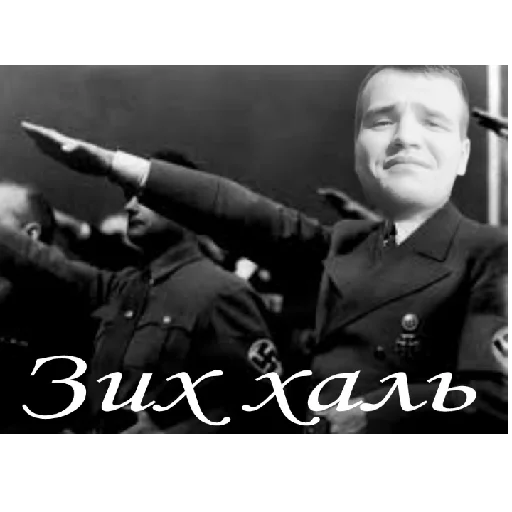 Sticker FoxHitler - 1