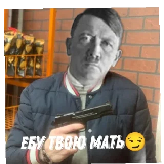 Sticker Fox Hitler - 2