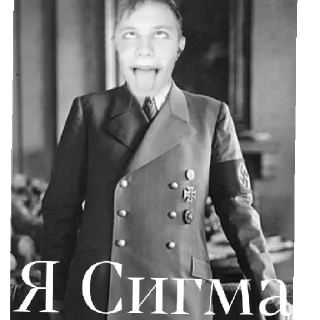 Sticker Fox Hitler - 11