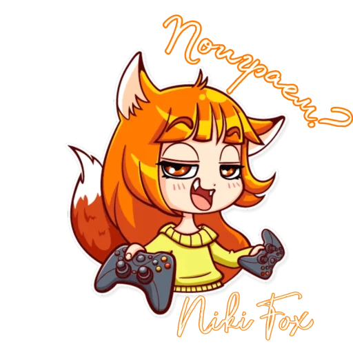 FoxNiki🦊 - 