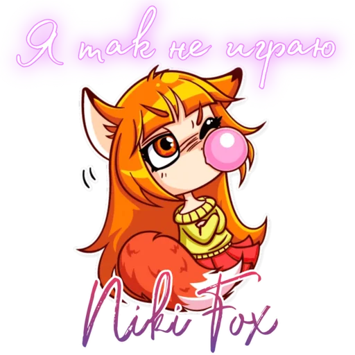 Sticker FoxNiki - 1