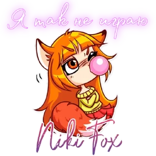 Sticker FoxNiki🦊 - 2