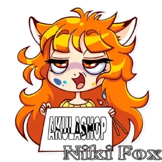 Sticker FoxNiki🦊 - 7