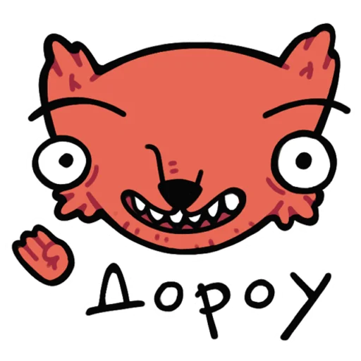 клипарт рисование кошка