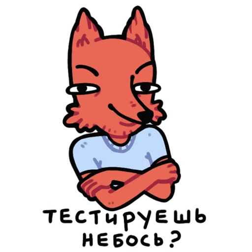 млекопитающее клипарт рисование