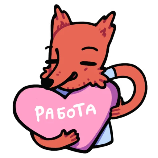 клипарт млекопитающее животное