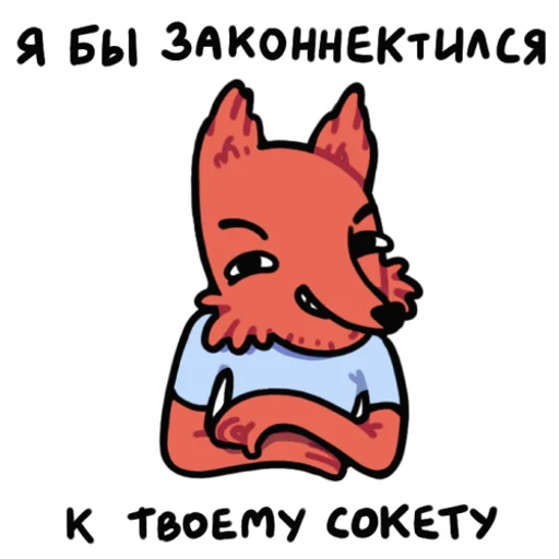 собака животное млекопитающее