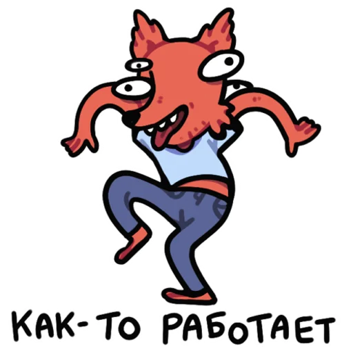 млекопитающее клипарт рисование