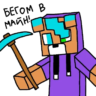 Стикер FoxMax🦊 - 4