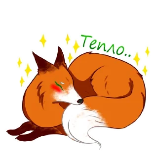 Sticker Лиса Ориоль - 2