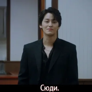 Стикер Повість о куміхо - 11