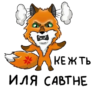 Sticker Fox_mordovia - 3