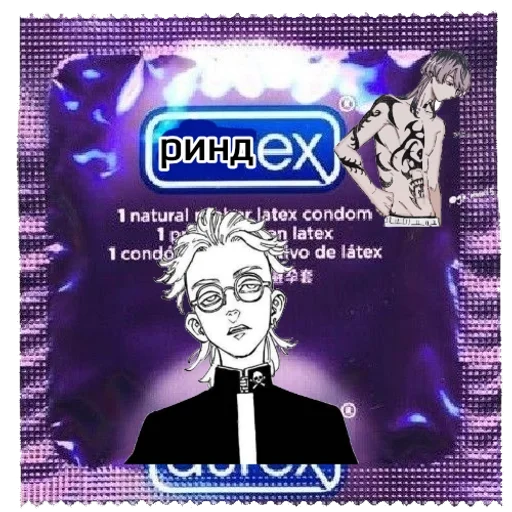 Sticker Fpdpeppe_by_fStikBot - 1