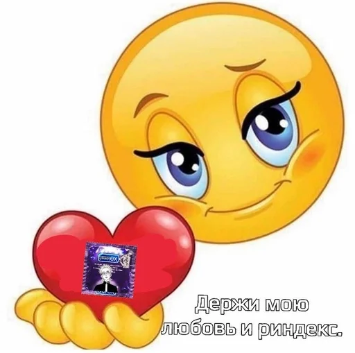 Sticker Fpdpeppe_by_fStikBot - 1