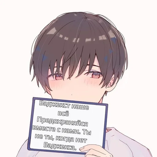 Стикер Fpdpeppe_by_fStikBot - 1