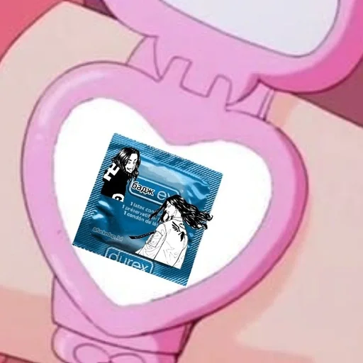 Стикер Fpdpeppe_by_fStikBot - 1