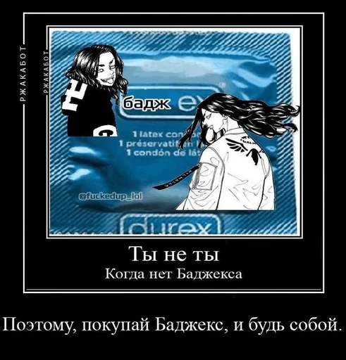 Стикер Fpdpeppe_by_fStikBot - 1