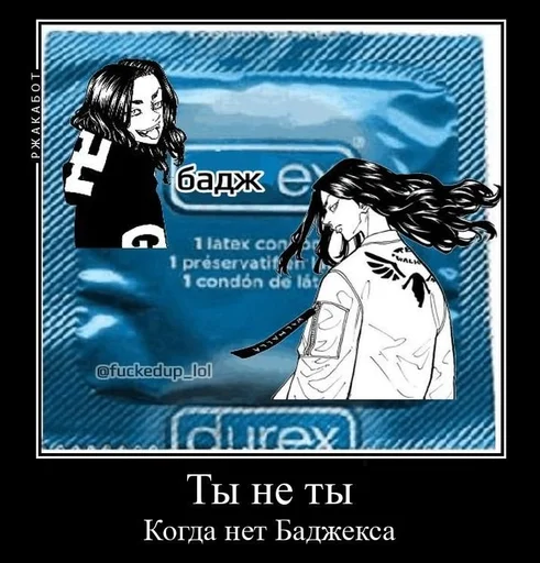 Стикер Fpdpeppe_by_fStikBot - 1