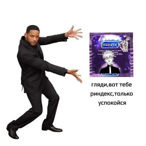 Стикер Fpdpeppe_by_fStikBot - 1