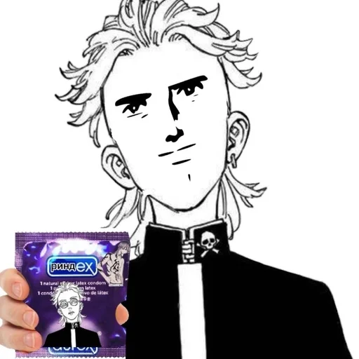 Sticker Риндекс топ. :: @fStikBot - 6