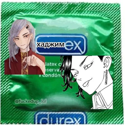 Sticker Риндекс топ. :: @fStikBot - 2