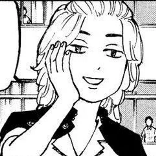 Стикер ニャー。 :: @fStikBot - 7