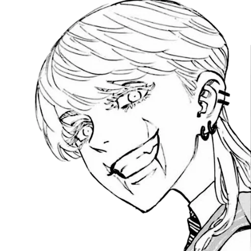 Стикер ニャー。 :: @fStikBot - 4