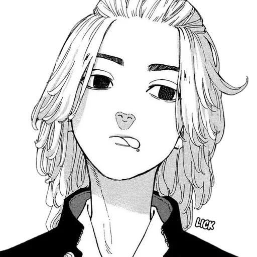 Стикер ニャー。 :: @fStikBot - 2