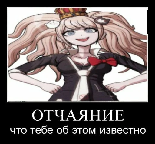 anime fiction fictional character