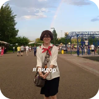 Sticker Фрай черте - 5