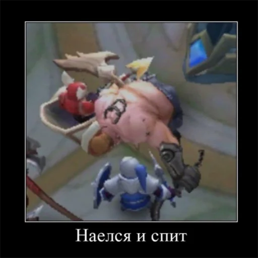 Стикер Франкомейнер - 10