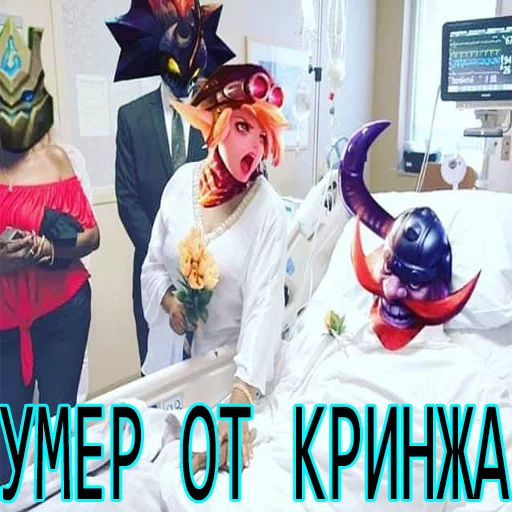 Стикер Франкомейнер - 9