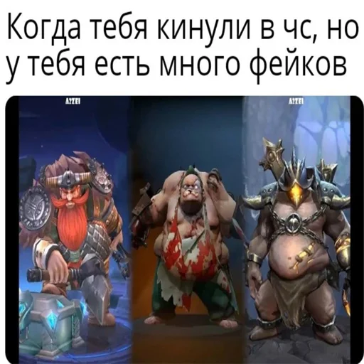 Стикер Франкомейнер - 8