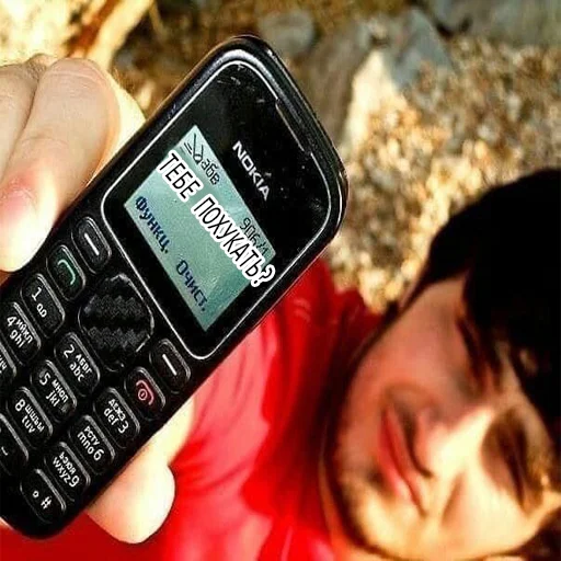 Стикер Франкомейнер - 7