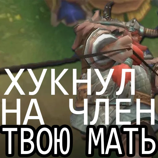 Стикер Франкомейнер - 6