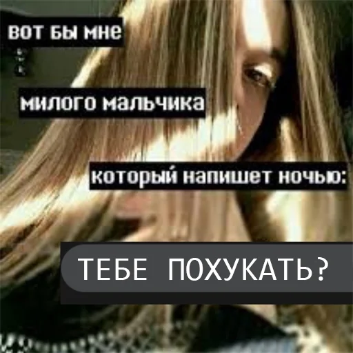 Стикер Франкомейнер - 3