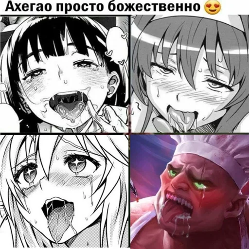 Стикер Франкомейнер - 1