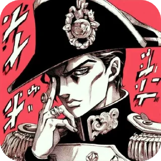 Sticker Гой армия - 10