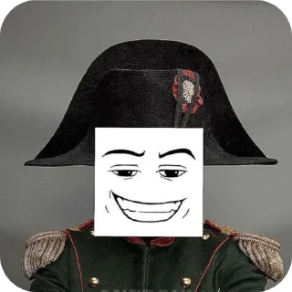 Sticker Гой армия - 6